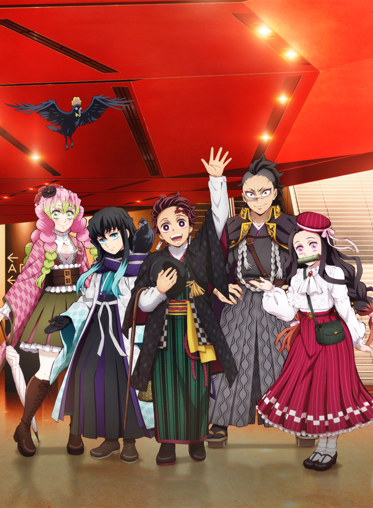 鬼滅の刃 鬼滅の奏 刀鍛冶の里編 時透無一郎