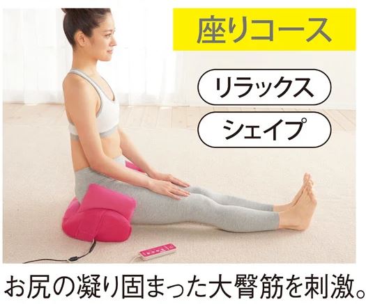 Air plie スイートプレミアム エアプリエスイートプレミアム ピンク