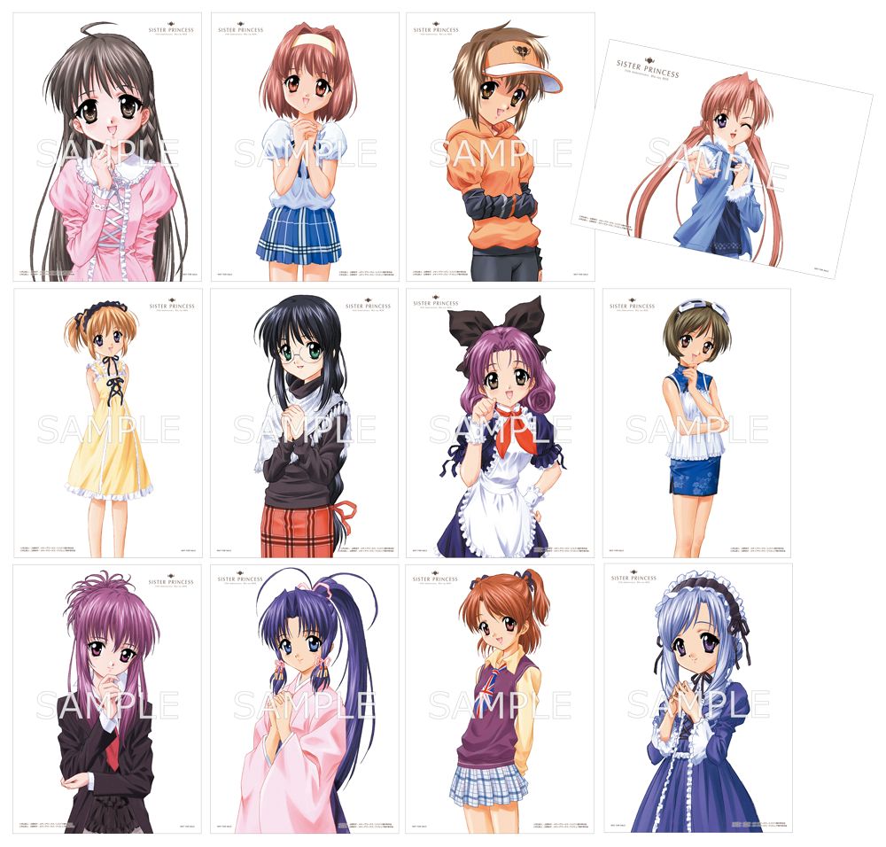 SisterPrincess シスタープリンセス トレカ被りなし248枚