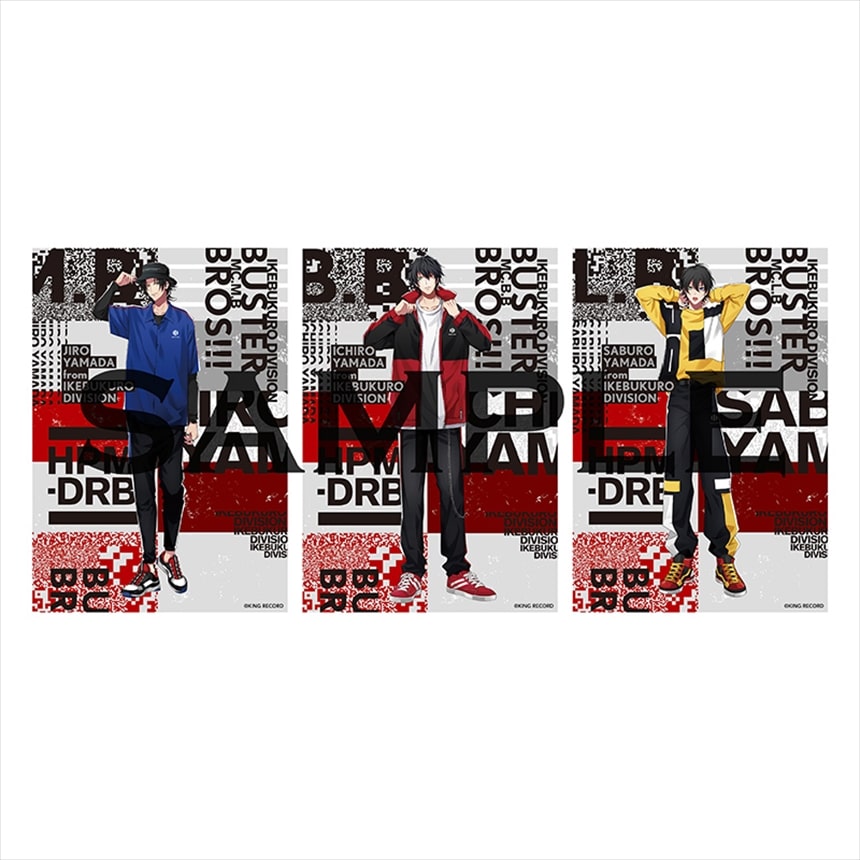 ヒプノシスマイク BusterBros!!! グッズセット ヒプノシスマイク Buster Bros!!! カード セット - メルカリ
