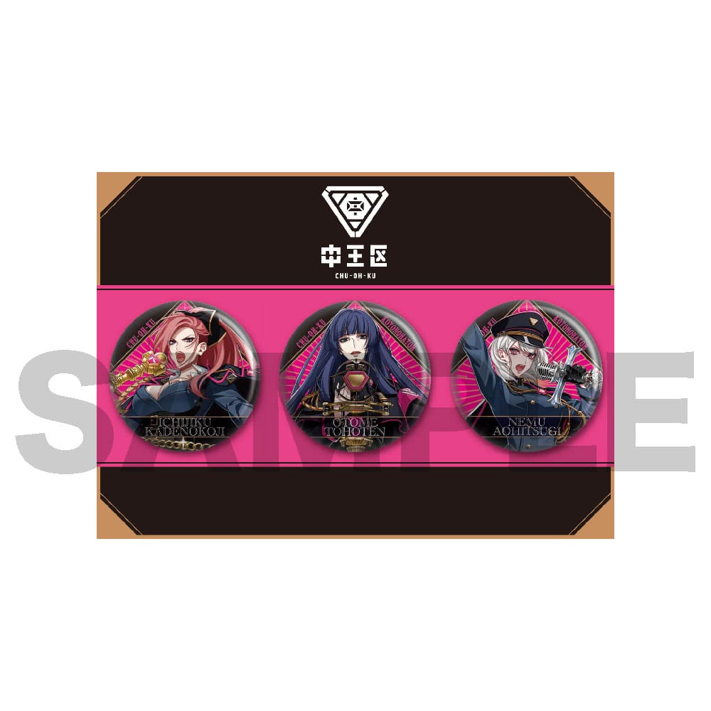 ヒプマイ 中国限定 ZEROOUT 缶バッジ 54点セット ヒプマイ 中国限定