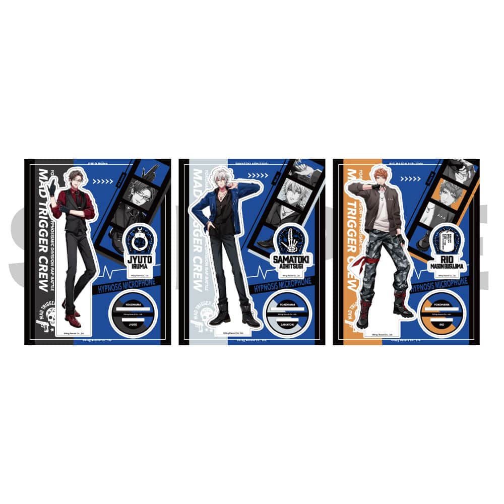 ヒプノシスマイク 碧棺左馬刻 入間銃兎 毒島メイソン理鶯 リングライト ジュエルリングライト＋ ヨコハマ・ディビジョン／MAD TRIGGER CREW 碧
