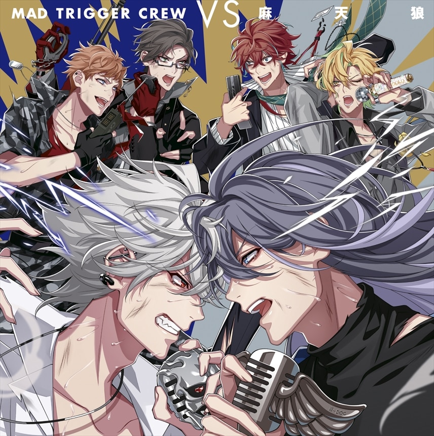 ヒプノシスマイク　MAD TRIGGER CREW　まとめ売 ◎◎ヒプノシスマイク MAD TRIGGER CREW まとめ セット [碧棺左馬刻