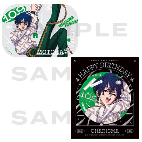 08346768b50e4695a1a1086f06c780