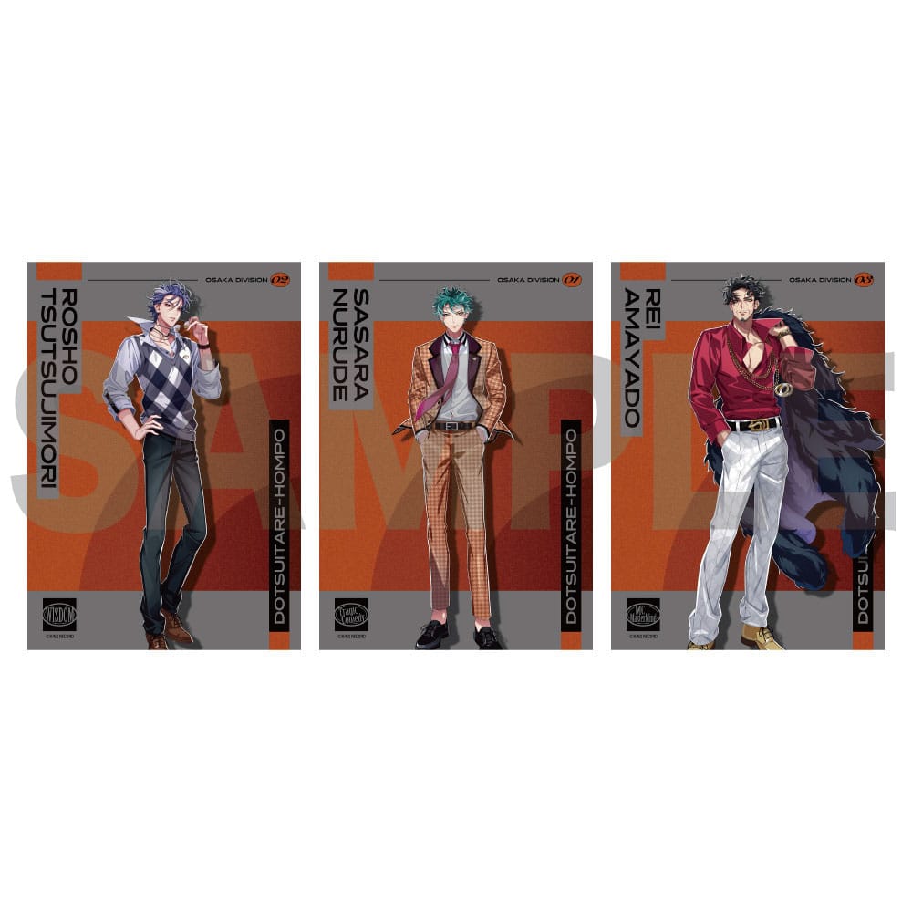 どついたれ本舗 トワレ 3本セット ヒプノシスマイク ヒプマイ 簓 盧笙