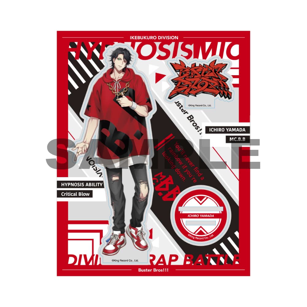 山田一郎 購入 グッズセット ヒプマイ 山田一郎グッズセット52点