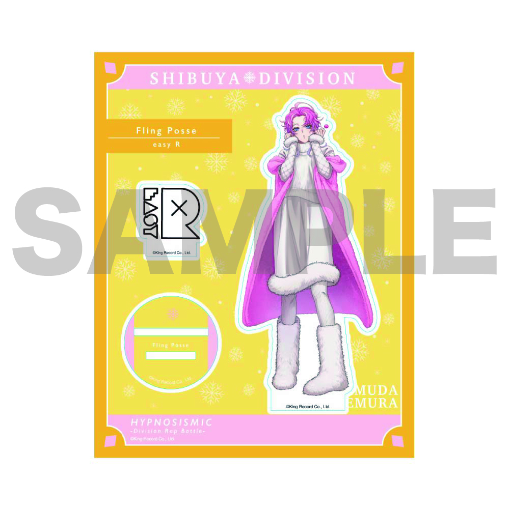 EW04 飴村乱数 KING e-SHOP > オフィシャルアクリルスタンド(Extra Wardrobe 04)飴村