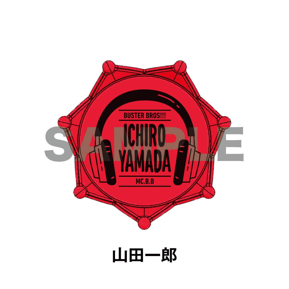 山田一郎 山田二郎 山田三郎 リングライト BusterBros バングルライト KING e-SHOP > ジュエルリングライト＋ イケブクロ・ディビジョン