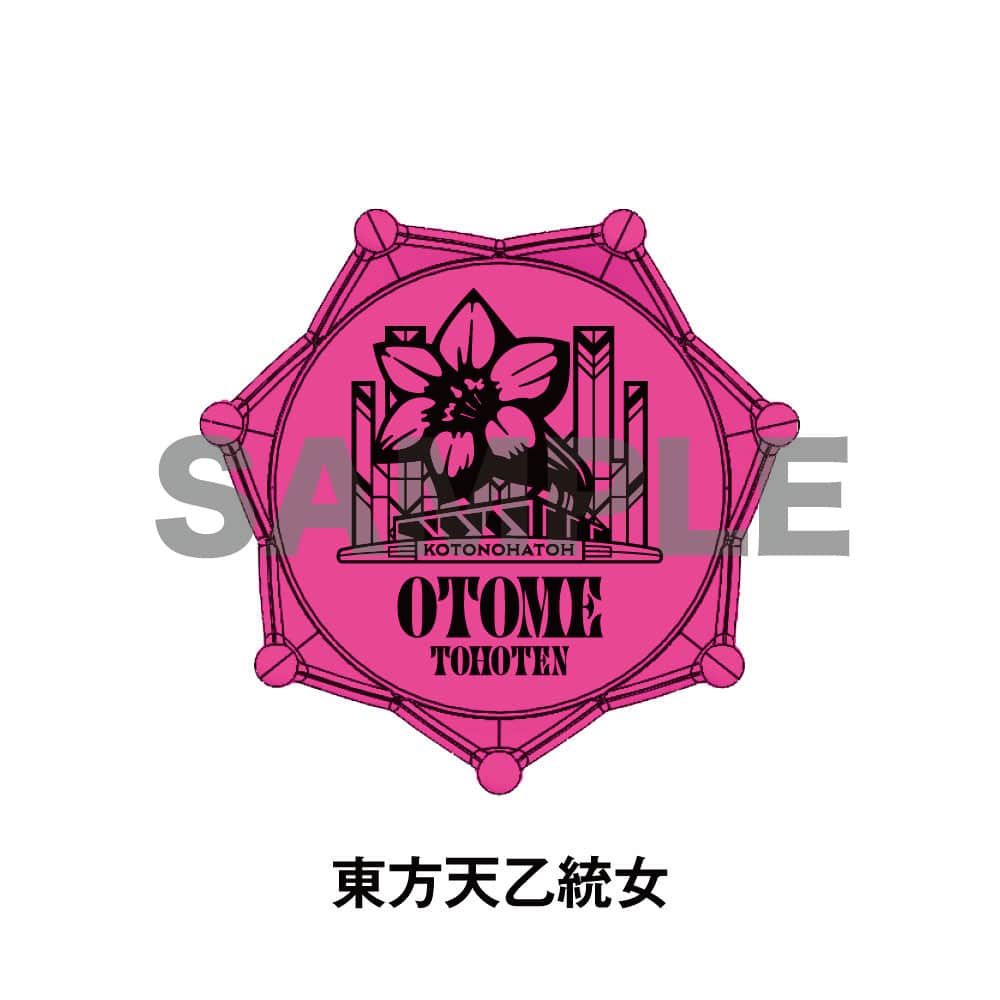 ヒプマイ 碧棺合歓 リングライト ヒプノシスマイク リングライト 碧棺合歓 - メルカリ