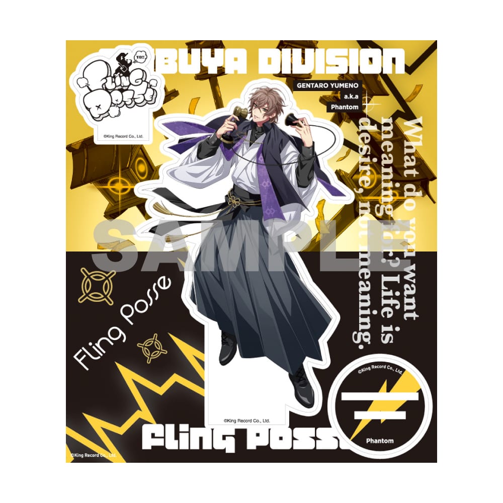 電脳ヒメカ 楽 アクスタ諸々セット 電脳ヒメカ 楽 アクスタ諸々セット 電脳ヒメカ 楽 アクスタ アクリル