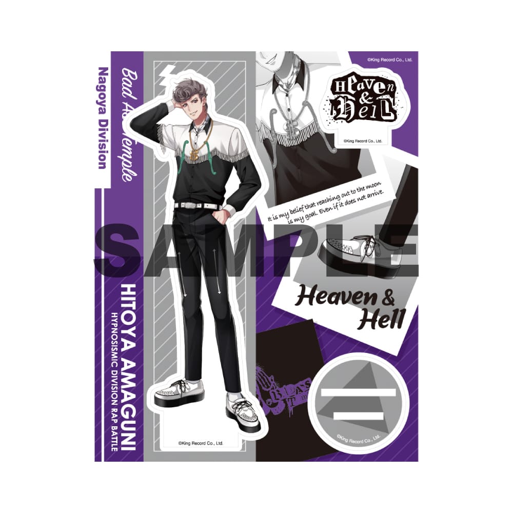 と*り様 ヒプノシスマイク　波羅夷空却　アクスタ　まとめ と*り様 ヒプノシスマイク 波羅夷空却 アクスタ まとめ ヒプノシス