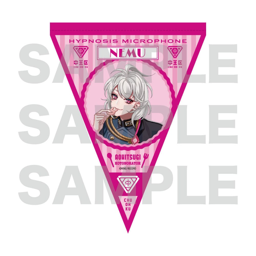 ヒプマイ 碧棺合歓 リンライ HYPNOSISMIC -Division Rap Battle