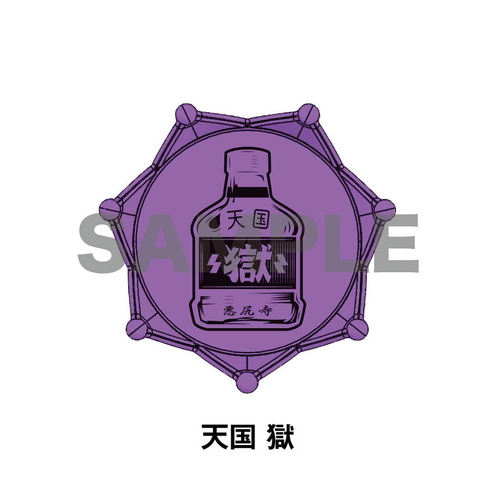 Bad Ass Temple 四十物十四 リングライト KING e-SHOP > ジュエルリングライト＋ ナゴヤ・ディビジョン／Bad Ass