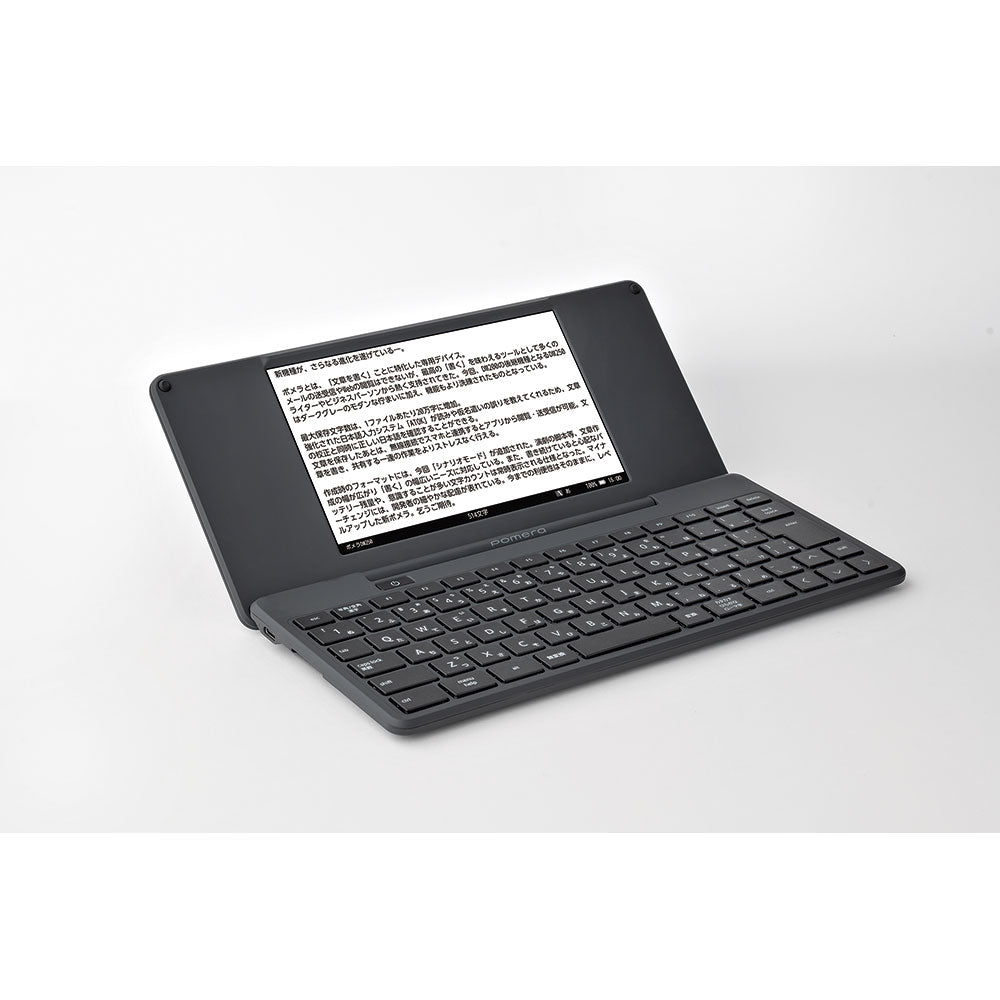 DM250__16_1000x.jpg?v=1769480536