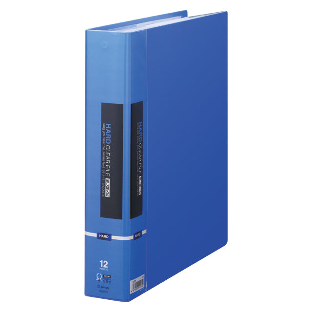 キングジム公式ストア ハードクリアーファイル 6132 ヒクタス 12