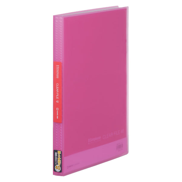 キングジム公式ストア クリアーファイル(透明) シンプリーズ 186TSP A4