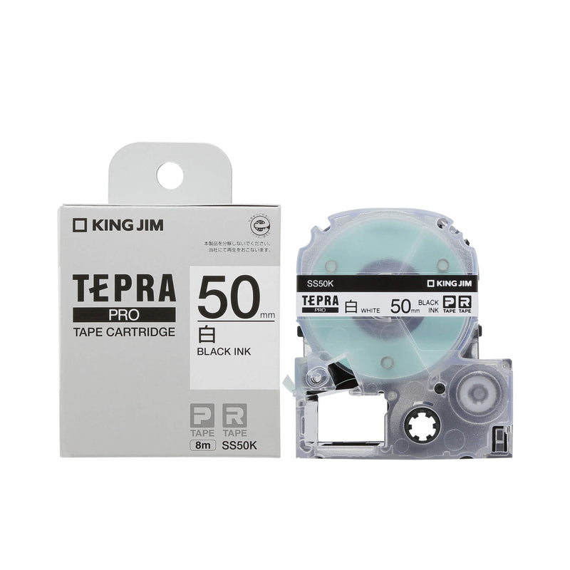 A7975 TEPRA PRO SS24K-5P 白ラベル カートリッジ A7975 TEPRA PRO