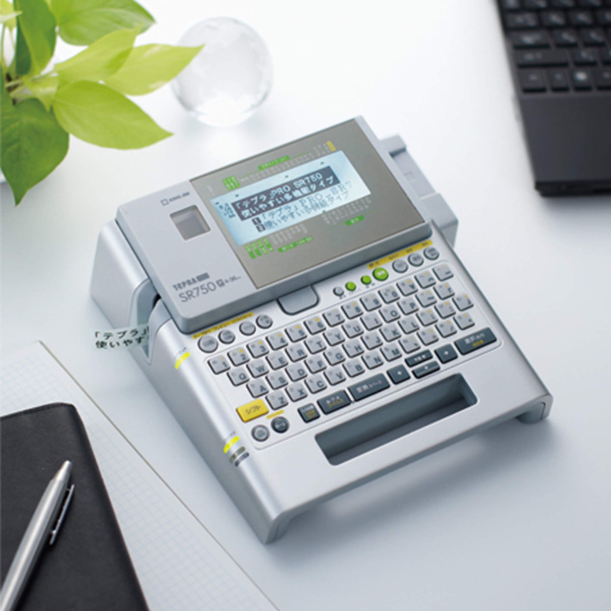 のりり さん専用 キングジム テプラPRO SR720 カートリッジ付 のりり