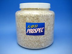 大夢PROSPEC菌糸瓶の販売