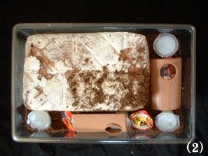 クワガタの産卵に有効な【菌糸カワラ材】販売 送料格安