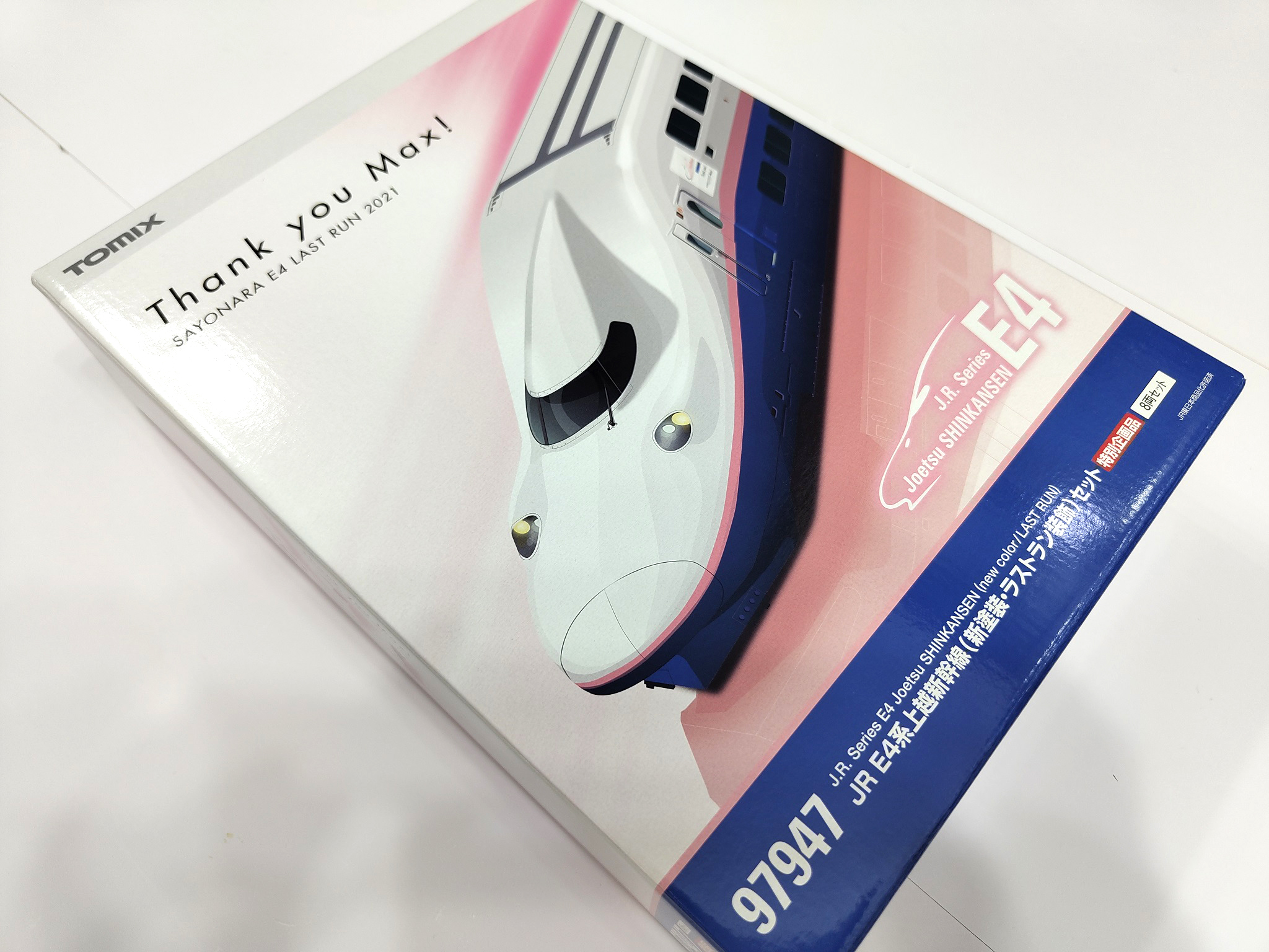 TOMIX 97947｜JR E4系上越新幹線（新塗装・Last Run） 特別企劃品TOMIX
