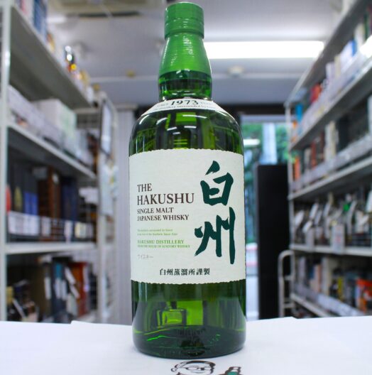 白州 18年 & 竹鶴 35年 空瓶 箱無し 白州 18年 &