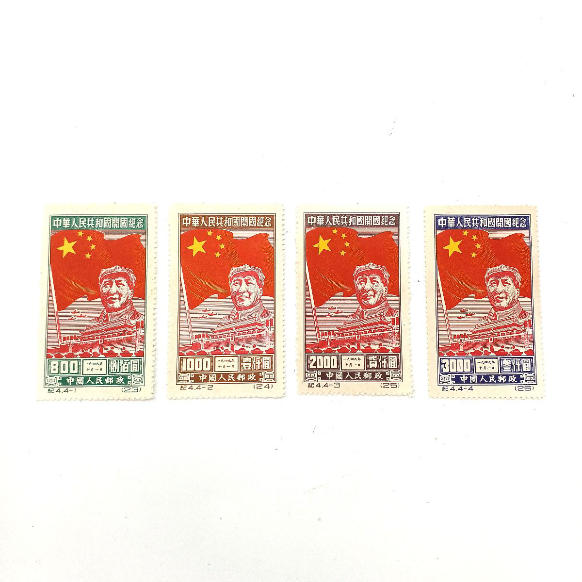 中国切手 エンタイヤ FDC 色々まとめ売り 中国切手 エンタイヤ2通 中国