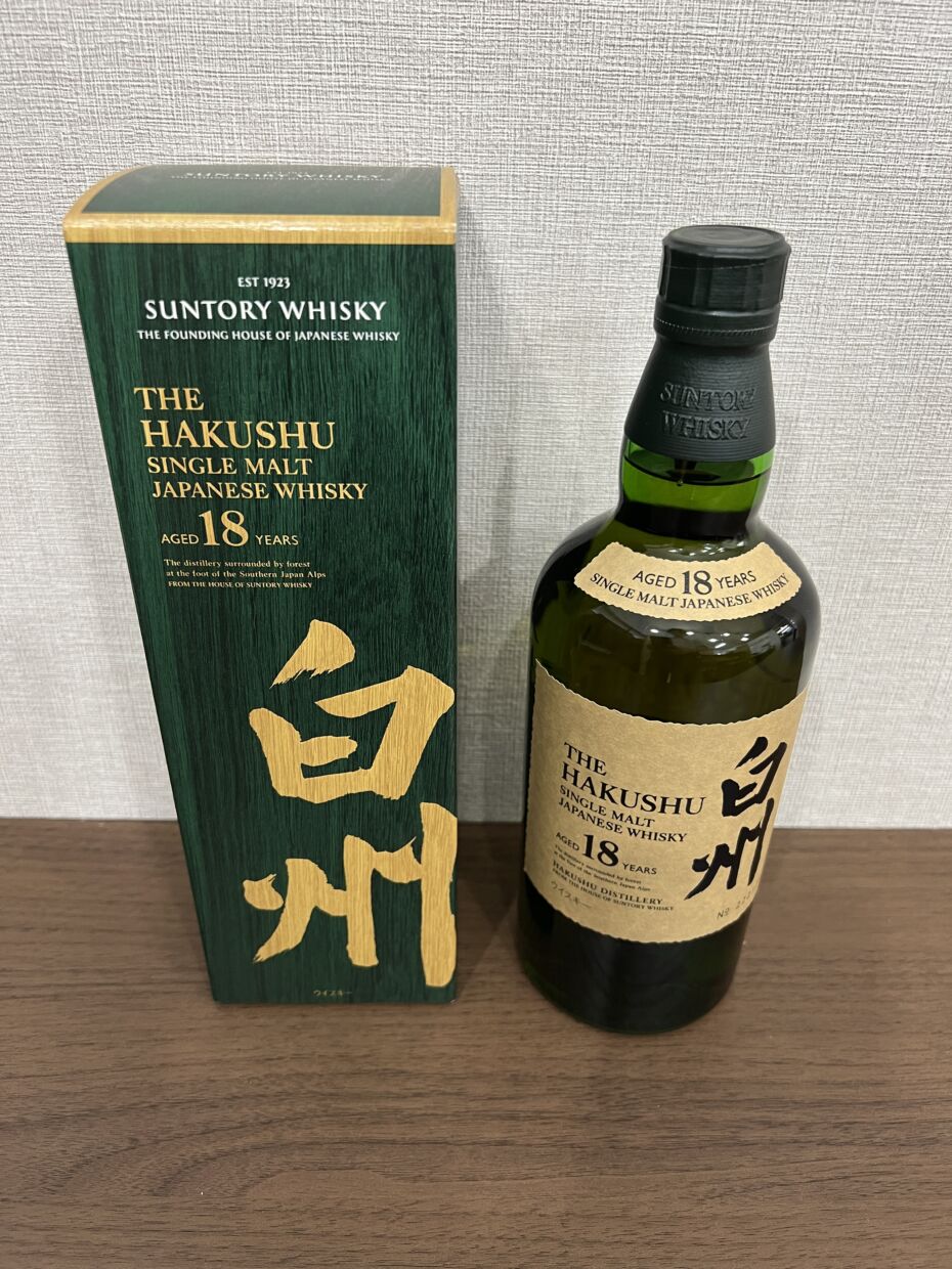 サントリー白州18年 700ml 箱付 ホログラム付き2025.06.03