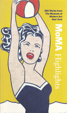 リキテンスタインの絵画作品と所蔵美術館 窓辺の少女（ワールド