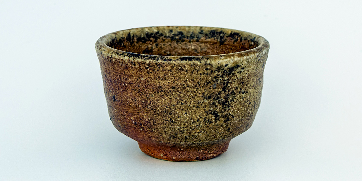 巨匠 美の壺 真作美品】 澤清嗣 信楽茶碗 沓茶碗 共箱・ 【