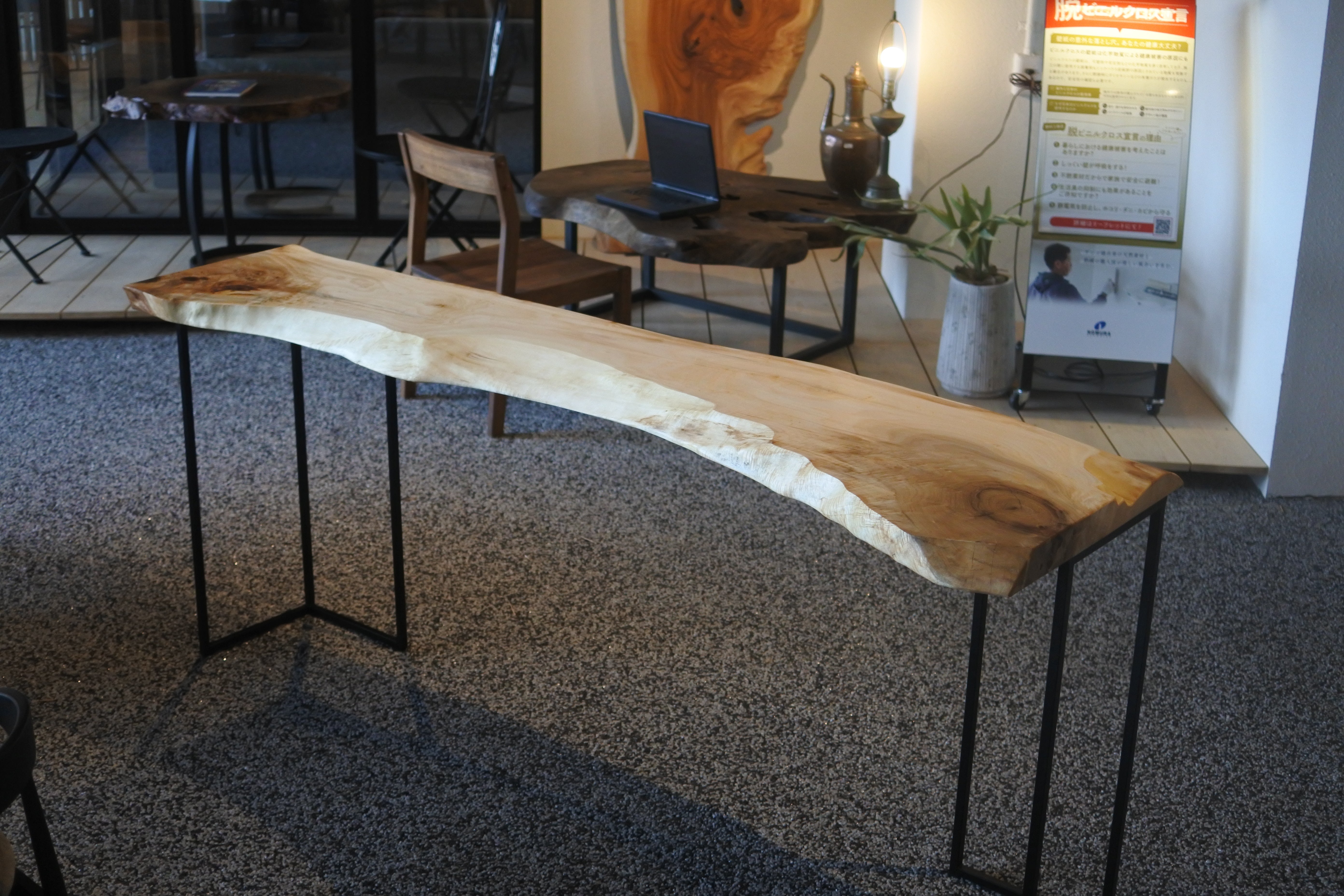 ポプラ 一枚板テーブル 店舗什器 アイアン脚 カフェ ディスプレイ 民泊