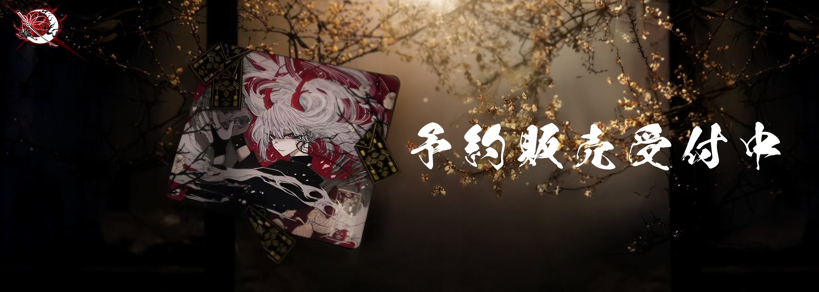 ちゃそ マウス L60 LL50 オマケヤワゲ入り！ ちゃそ マウス L60 LL50