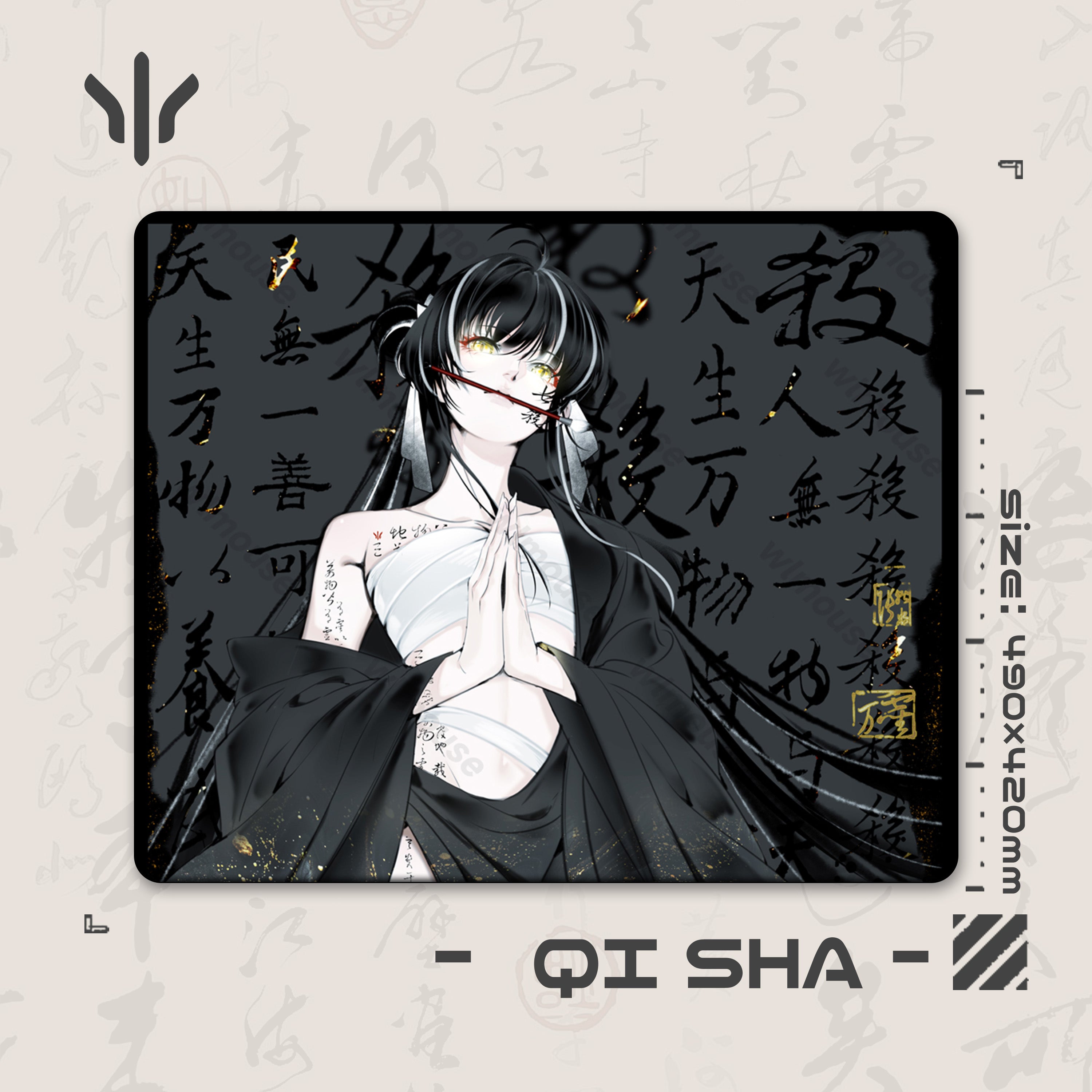 未開封】S：Pリトルナイト マウスパッド リモートデュエル 未開封】S