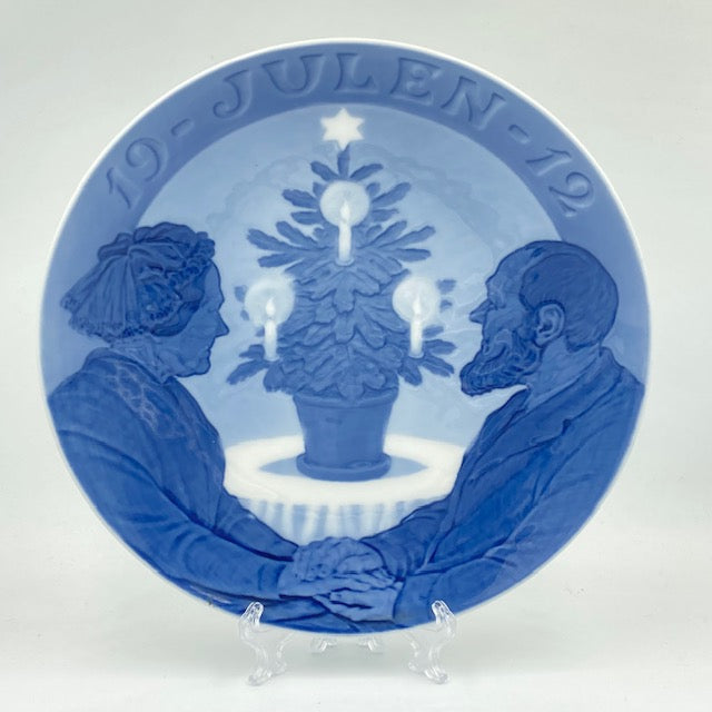 1912年ロイヤルコペンハーゲンイヤープレート「Elderly Couple by