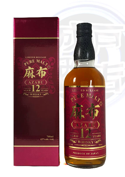 昌廣ピュアモルトウイスキー12年