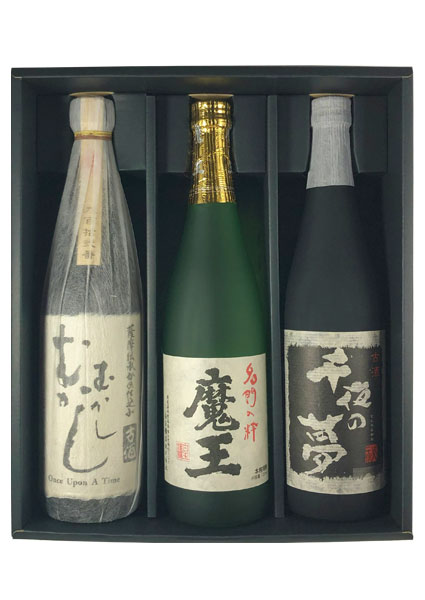 芋焼酎ギフトセット（魔王、むかしむかし、千夜の夢）720ml×3本 - 城戸