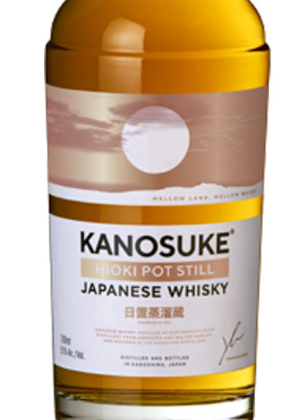 嘉之助 HIOKI POT STILL 700ml 嘉之助蒸溜所 ジャパニーズウイスキー