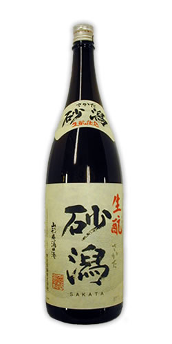 初孫(はつまご) 生もと 砂潟(きもと さかた) 【山形の地酒/日本酒専門