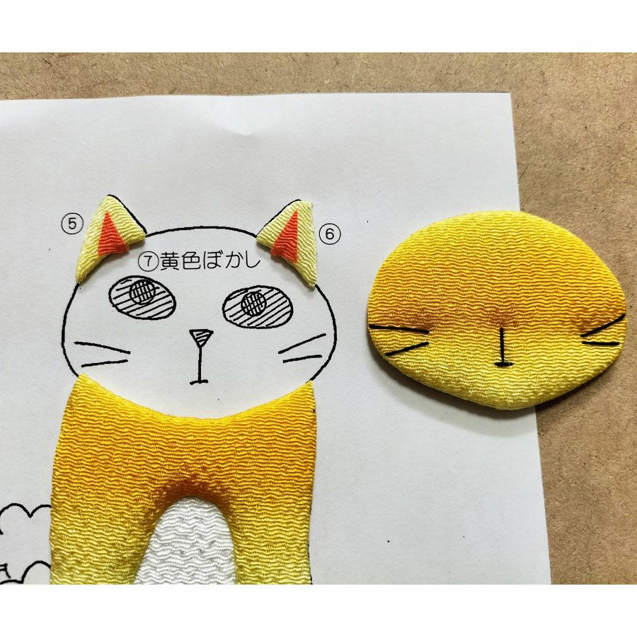 手芸キット 愛しの猫たち 押絵の壁掛け・花束トラ猫 |生地 和柄/和布