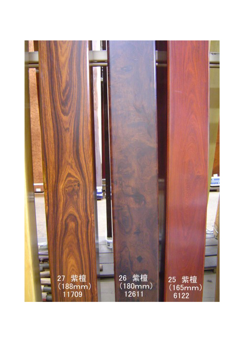 唐木花台 中卓 鉄刀木？黒檀？紫檀？約27x27x37cm 天然 タガヤ 無垢