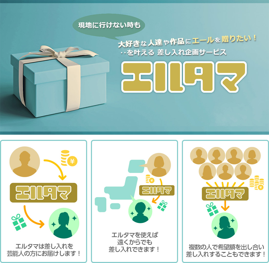 KAmiYU in Wonderland 5 フォトカード セミコンプセット ② Kiramune