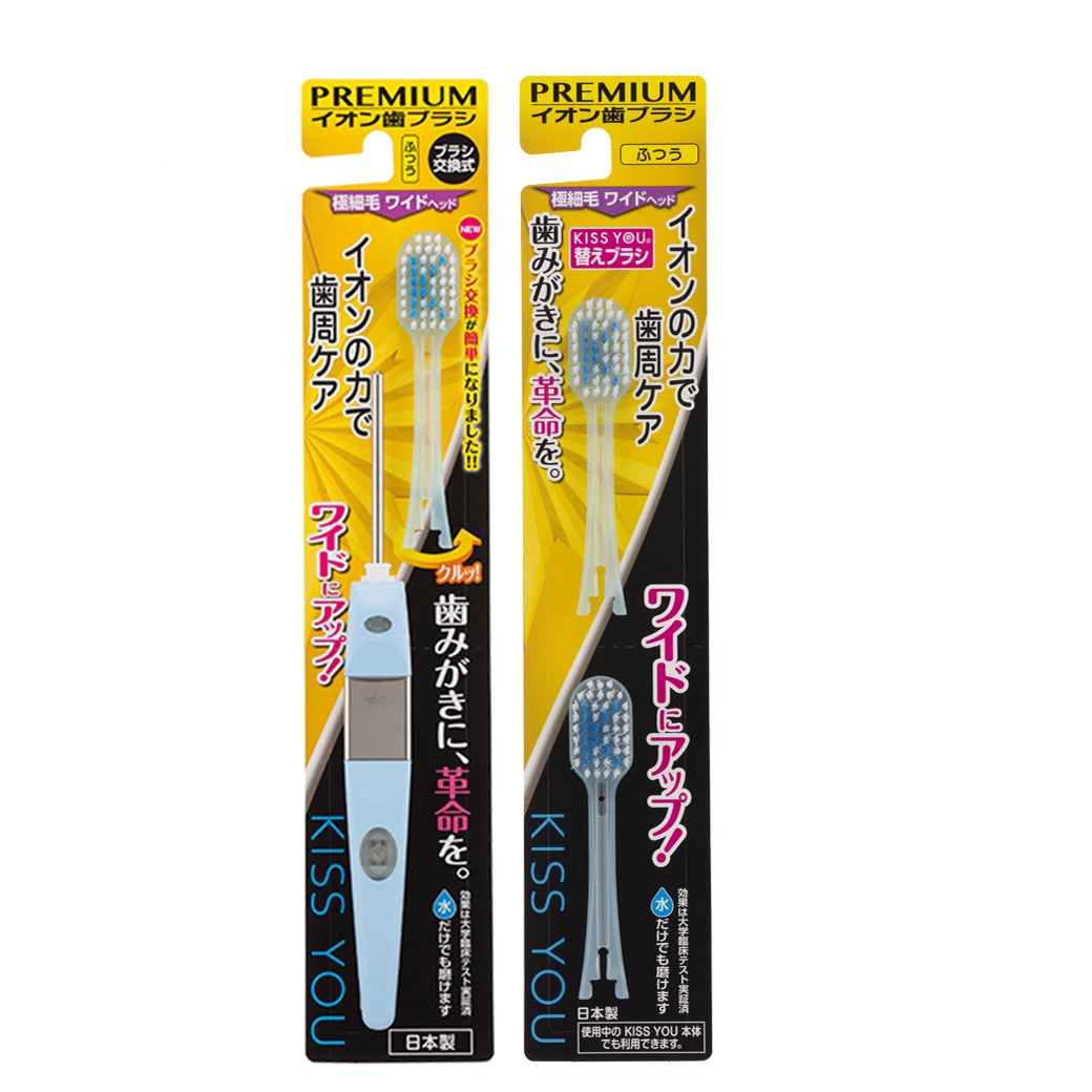 電動歯ブラシ KISS YOU DP-111NB 電動歯ブラシ KISS YOU DP-111NB