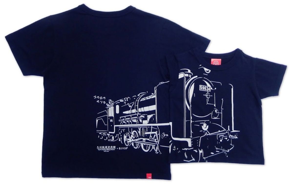GLAY TERU TOKIO 松岡わっしょい函館 協賛者限定 Tシャツ おぎにちは