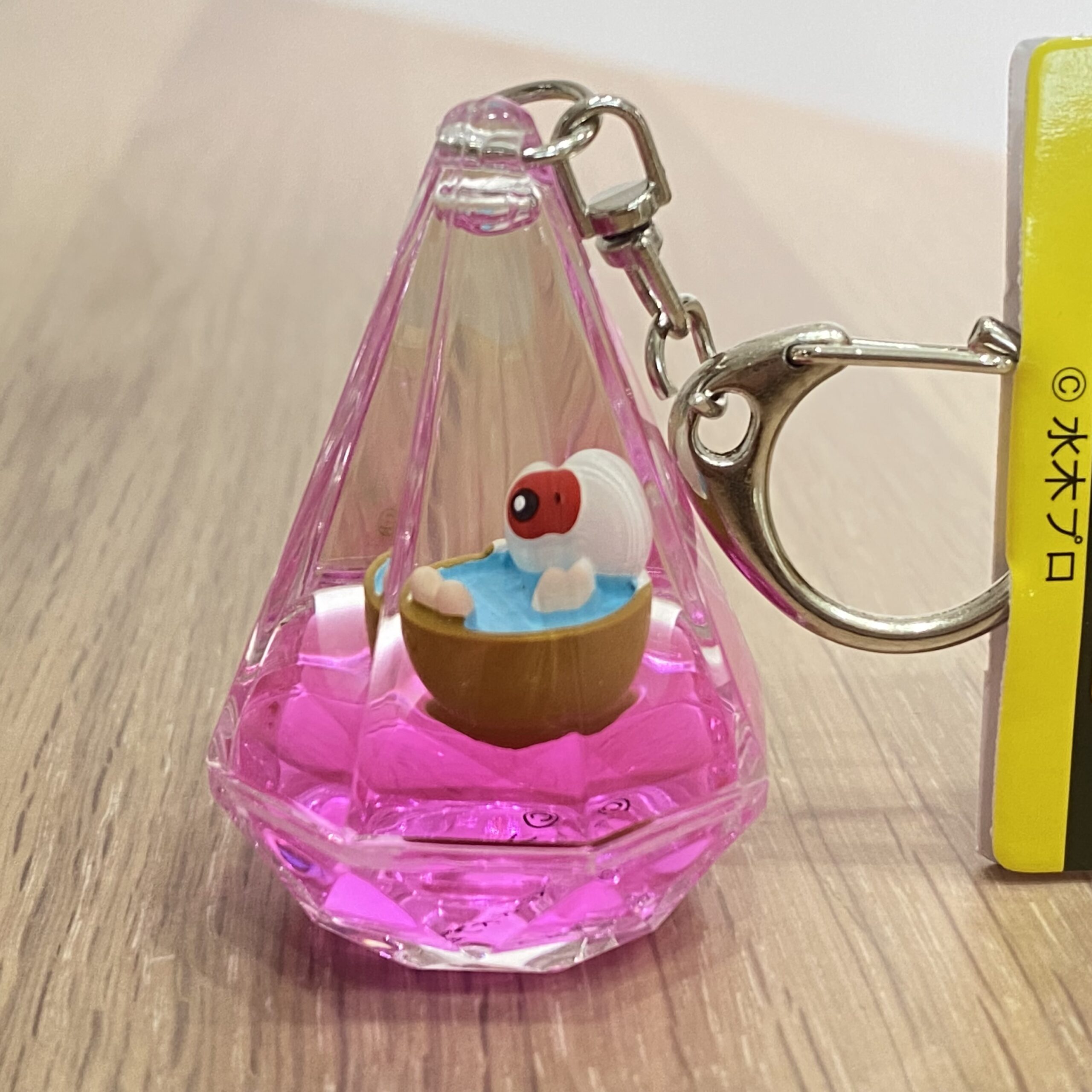 アクアリキッドキーホルダー【ピンク】 | わたなべEC｜オンラインショップ