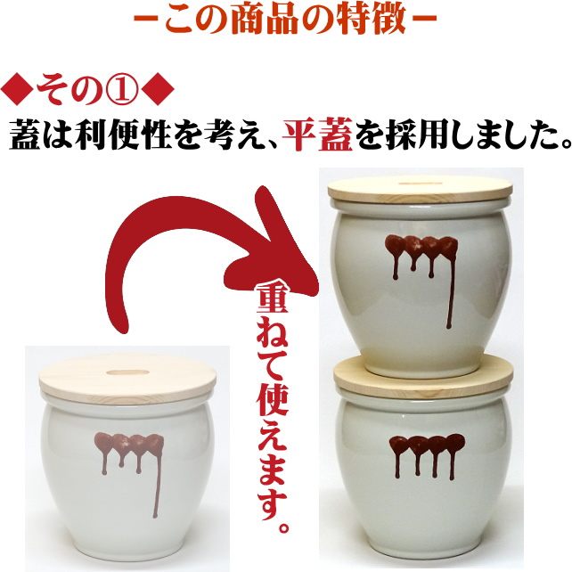 コレクション 希少大型水甕かめつぼ漬物梅干し壺34cm水鉢睡蓮鉢陶器