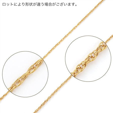 チェーン GF/138/25F K14GF – 貴和製作所オンラインストア