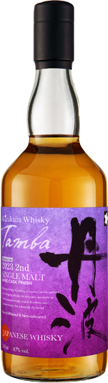 黄桜 丹波蒸溜所 ウイスキー | 黄桜 丹波シングルモルト Bottled in