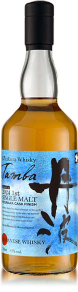 黄桜 丹波蒸溜所 ウイスキー | 黄桜 丹波シングルモルト Bottled in