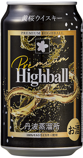 黄桜 丹波蒸溜所 ウイスキー | 黄桜プレミアムハイボール