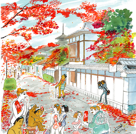 昭和のCMで有名 日本酒の黄桜 かっぱの絵 晋山窯ヤマツ 飾り大皿